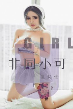 女帝的后宫漫画